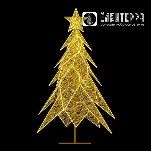 Ёлка пушистая композит для украшения улиц и помещений